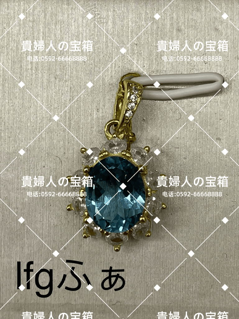 lfgfa - 貴婦人の宝箱