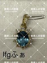 Charger l'image dans la galerie, lfgfa - 貴婦人の宝箱