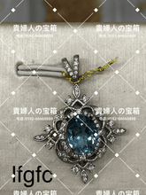 Charger l'image dans la galerie, lfgfc - 貴婦人の宝箱
