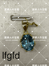 Charger l'image dans la galerie, lfgfd - 貴婦人の宝箱