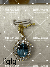Charger l'image dans la galerie, lfgfg - 貴婦人の宝箱