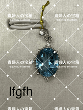Charger l'image dans la galerie, lfgfh - 貴婦人の宝箱