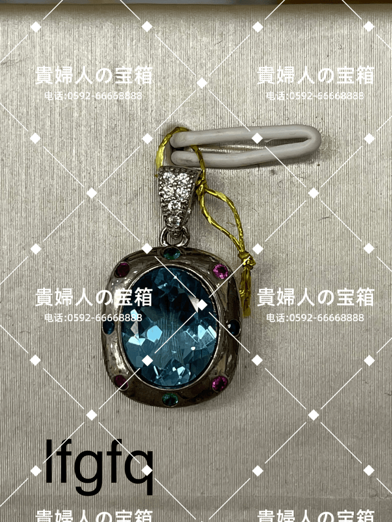 lfgfq - 貴婦人の宝箱