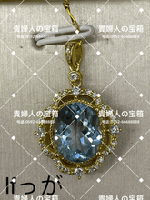 Charger l'image dans la galerie, lfgga - 貴婦人の宝箱