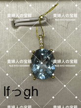 Charger l'image dans la galerie, lfggh - 貴婦人の宝箱
