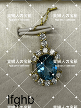 Charger l'image dans la galerie, lfghb - 貴婦人の宝箱