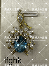 Charger l'image dans la galerie, lfghk - 貴婦人の宝箱