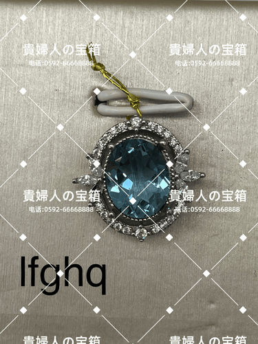 lfghq - 貴婦人の宝箱