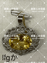 Charger l'image dans la galerie, lfgka - 貴婦人の宝箱