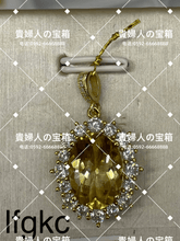 Charger l'image dans la galerie, lfgkc - 貴婦人の宝箱