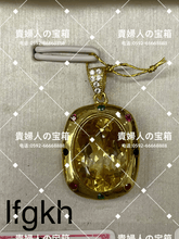 Charger l'image dans la galerie, lfgkh - 貴婦人の宝箱