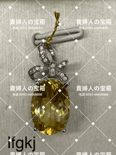 Charger l'image dans la galerie, lfgkj - 貴婦人の宝箱