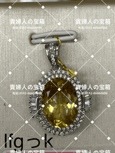 Charger l'image dans la galerie, lfgkk - 貴婦人の宝箱