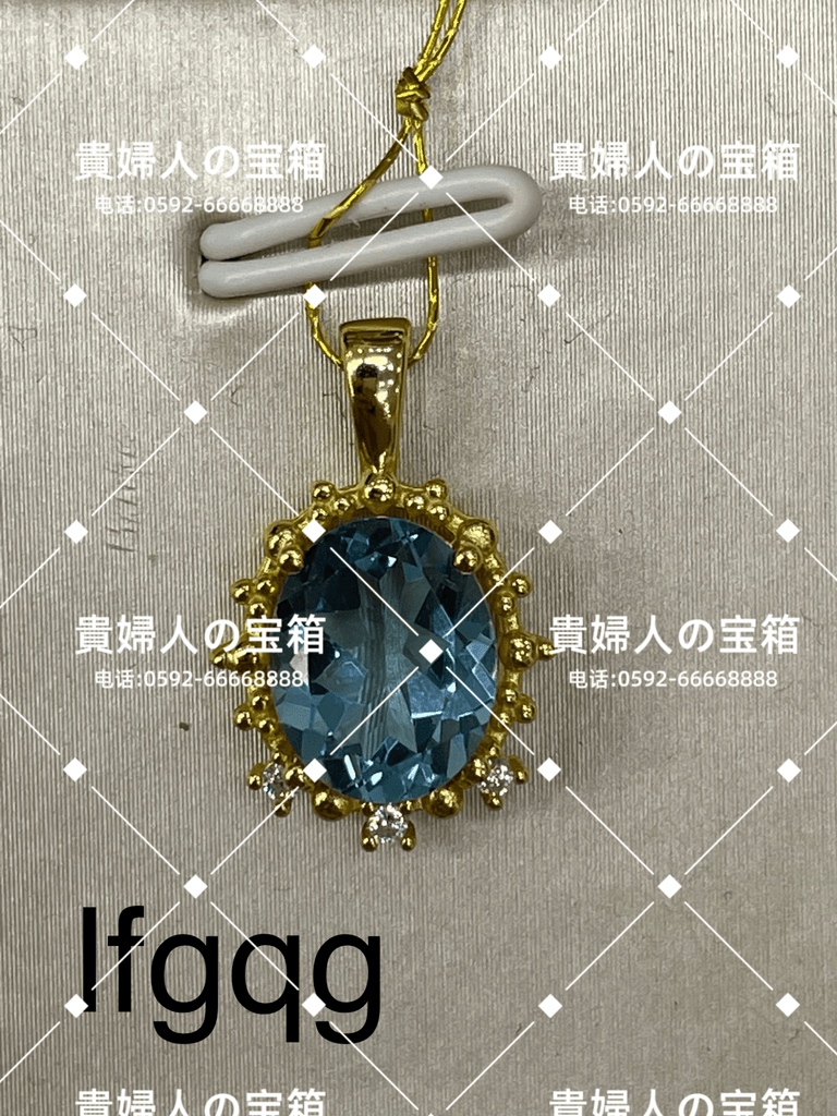 lfgqg - 貴婦人の宝箱