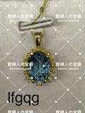 lfgqg