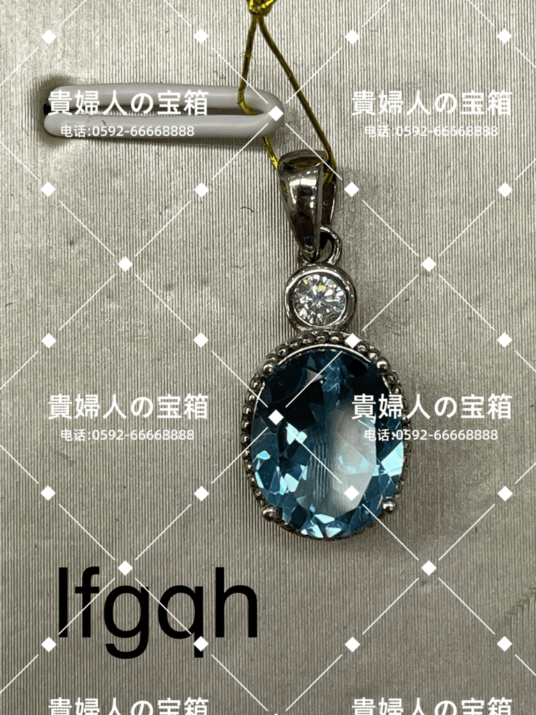 lfgqh - 貴婦人の宝箱