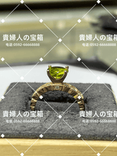 Charger l'image dans la galerie, lfhb - 貴婦人の宝箱