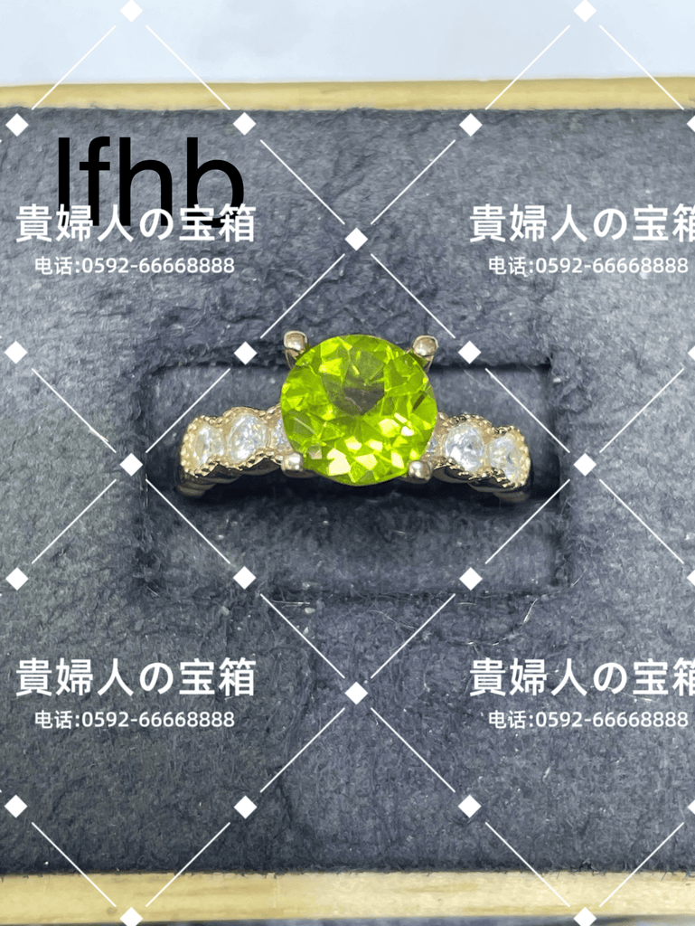 lfhb - 貴婦人の宝箱