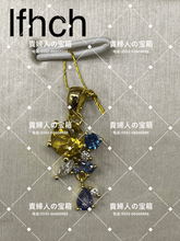 Charger l'image dans la galerie, lfhch - 貴婦人の宝箱