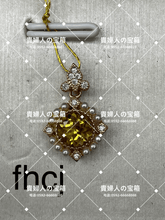 Charger l'image dans la galerie, lfhcj - 貴婦人の宝箱