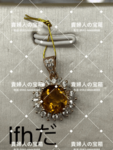 Charger l'image dans la galerie, lfhda - 貴婦人の宝箱