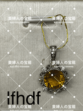 Charger l'image dans la galerie, lfhdf - 貴婦人の宝箱