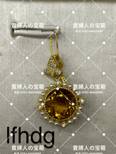 Charger l'image dans la galerie, lfhdg - 貴婦人の宝箱