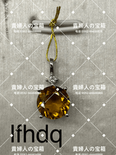 Charger l'image dans la galerie, lfhdq - 貴婦人の宝箱