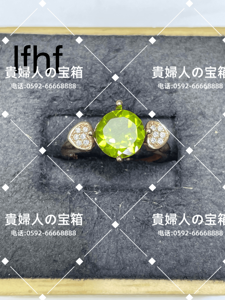 lfhf - 貴婦人の宝箱
