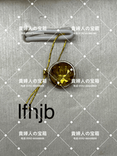 Charger l'image dans la galerie, lfhjb - 貴婦人の宝箱