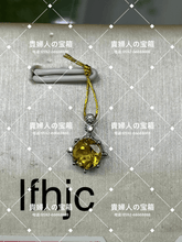 Charger l'image dans la galerie, lfhjc - 貴婦人の宝箱