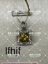 Charger l'image dans la galerie, lfhjf - 貴婦人の宝箱