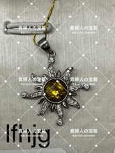 Charger l'image dans la galerie, lfhjg - 貴婦人の宝箱