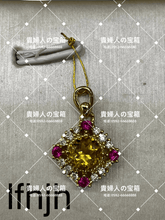 Charger l'image dans la galerie, lfhjh - 貴婦人の宝箱