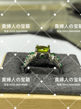 Charger l'image dans la galerie, lfhq - 貴婦人の宝箱