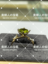 Charger l'image dans la galerie, lfjb - 貴婦人の宝箱