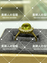 Charger l'image dans la galerie, lfjd - 貴婦人の宝箱