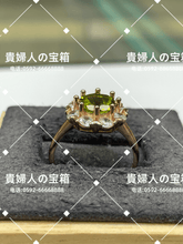Charger l'image dans la galerie, lfjg - 貴婦人の宝箱