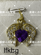 Charger l'image dans la galerie, lfkbg - 貴婦人の宝箱