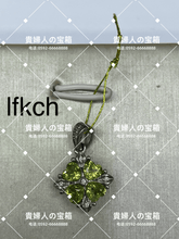 Charger l'image dans la galerie, lfkch - 貴婦人の宝箱