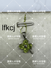 Charger l'image dans la galerie, lfkcj - 貴婦人の宝箱