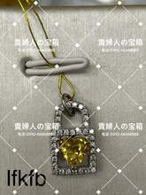 Charger l'image dans la galerie, lfkfb - 貴婦人の宝箱