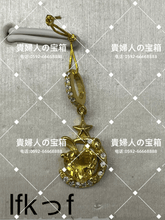 Charger l'image dans la galerie, lfkff - 貴婦人の宝箱