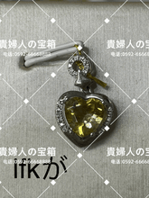 Charger l'image dans la galerie, lfkga - 貴婦人の宝箱