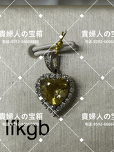 Charger l'image dans la galerie, lfkgb - 貴婦人の宝箱