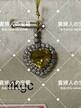 Charger l'image dans la galerie, lfkgc - 貴婦人の宝箱