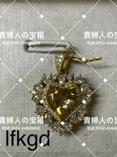 Charger l'image dans la galerie, lfkgd - 貴婦人の宝箱