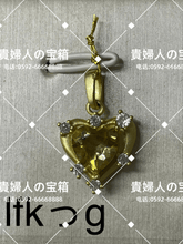 Charger l'image dans la galerie, lfkgg - 貴婦人の宝箱