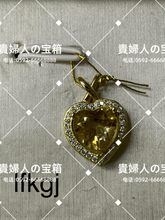 Charger l'image dans la galerie, lfkgj - 貴婦人の宝箱
