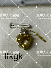 Charger l'image dans la galerie, lfkgk - 貴婦人の宝箱